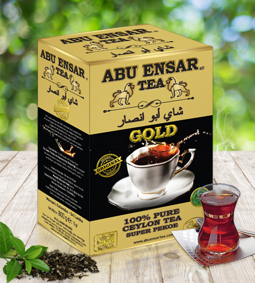 ABU ENSAR TEA 800 GR
